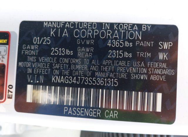 thumb 17