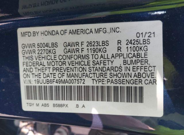 thumb 17